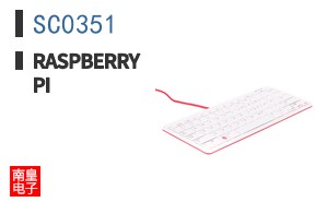 SC0351 ͼƬ